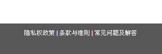 怎么做调查赚钱 集思做完后不返回怎么办